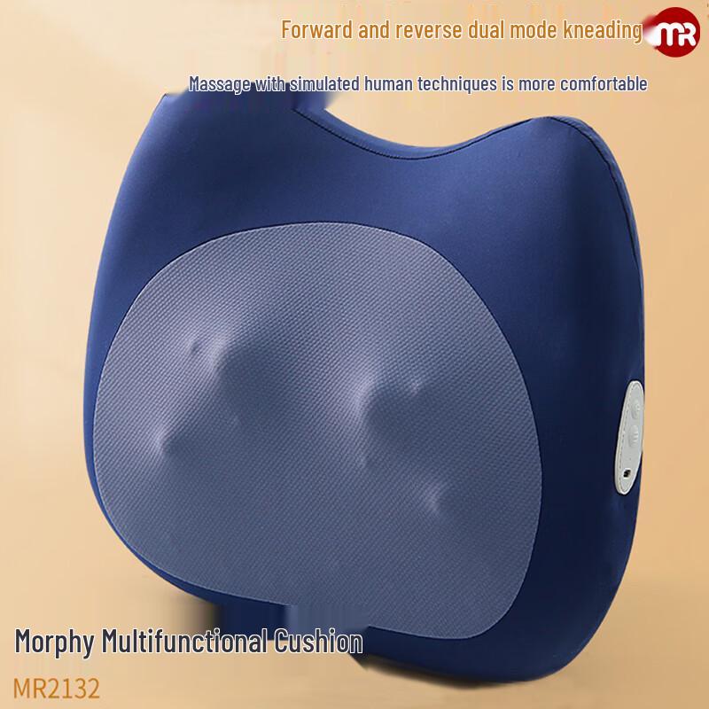 Morphy Richards MR2132 Wireless Neck & Lumbar Massage Cushion