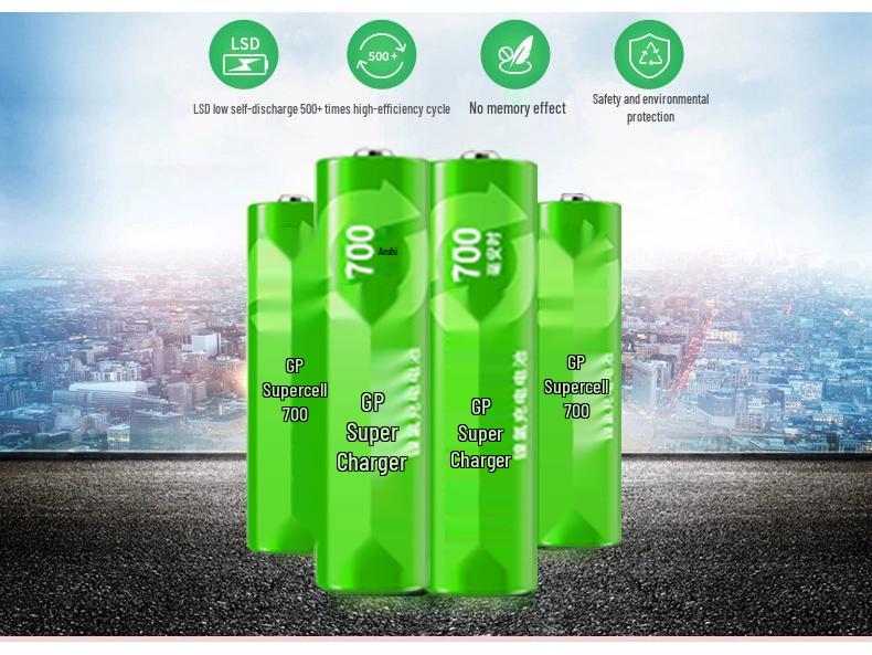 GP Supercell Size 7 Rechargeable Batteries, 700mAh, Pack of 4