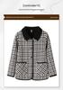 Spring & Autumn Plaid Lapel Jacket for Middle-Aged & Elderly Mothers - Elegant & Stylish 2026