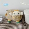 Cartoon Cute Cow Plush Shoulder Bag With Zipper Closure For Daily Use