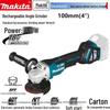 Makita 100mm Cordless Brushless Angle Grinder CN Plug (adapter Included)