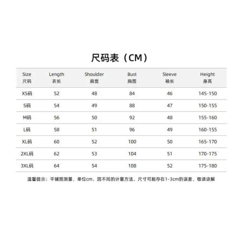 Game Sangonomiya Kokomi Pearl of Wisdom Cosplay Chinese Style Anime Costume Wig Sticker Full Set Halloween Chirstmas Party Suit