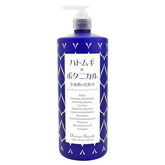 

Перловая крупа x растительный увлажняющий лосьон для всего тела Ururun Beaute Lotion