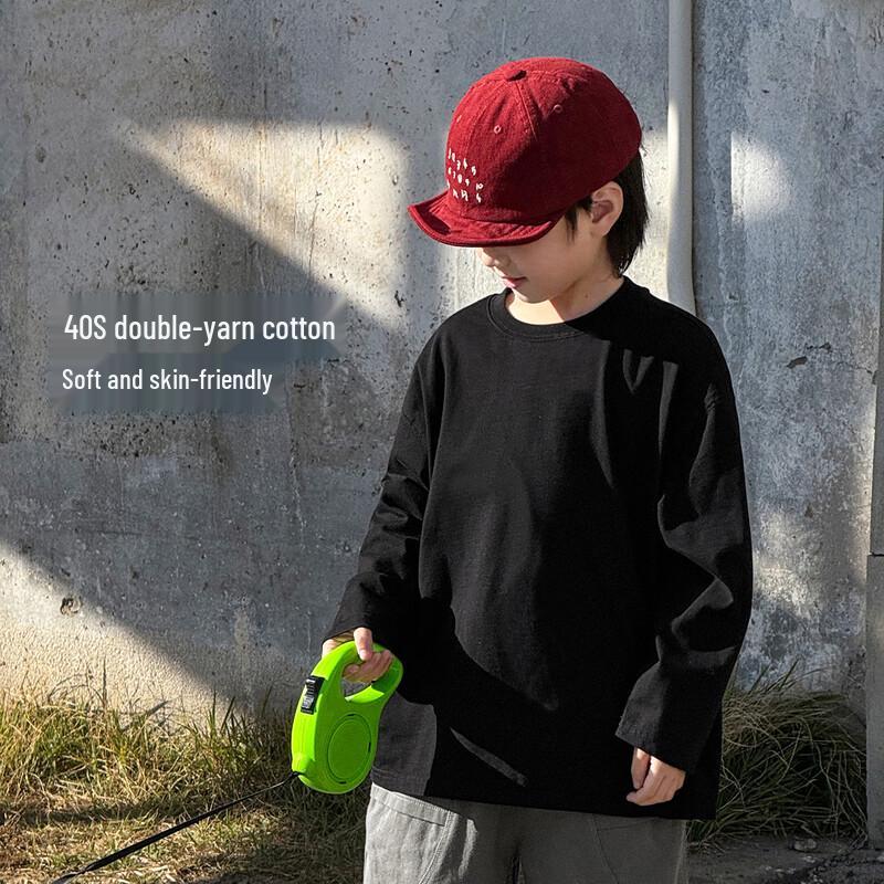 Trendy Boys  Pure Cotton Long Sleeve T-Shirt 110