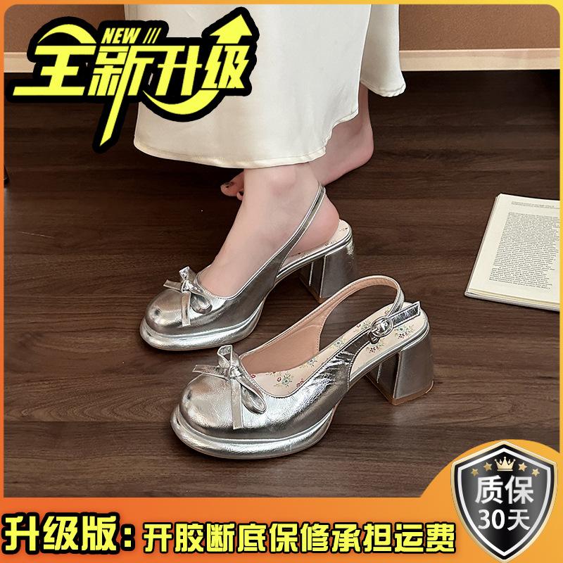 Fairy bow Shipo heel single shoes outer wear 2025 spring and summer new female open-toed square head with skirt high-heeled slippers