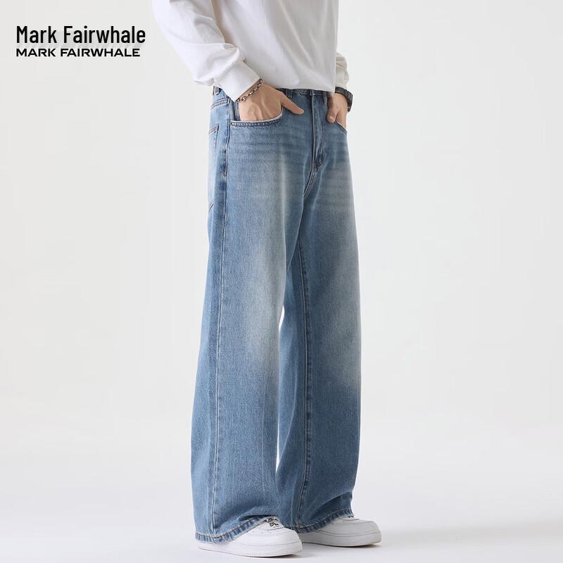 Mark Fairwhale Men's Vintage Light Blue Loose Straight Jeans