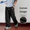 Men's Summer Breathable Loose Straight Leg Sports Pants