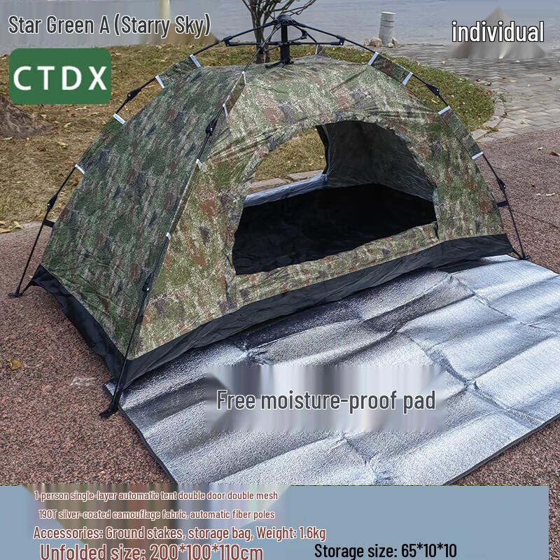 CTDX Rainproof Automatic Outdoor Camping Tent