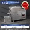 Electronice pentru bucătărie – Cuptoare electrice și friteuze