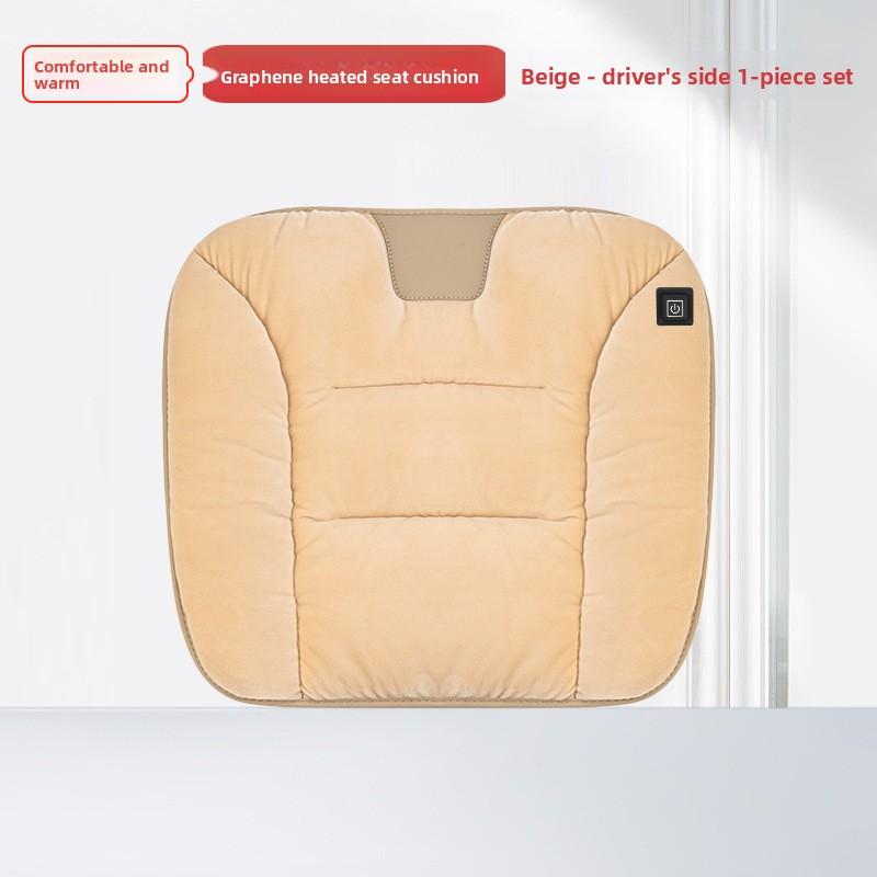 Graphene Car Heating Seat Cushion Winter Plush Car Seat Cushion Office Warm Seat Electric Heating Car Decoration