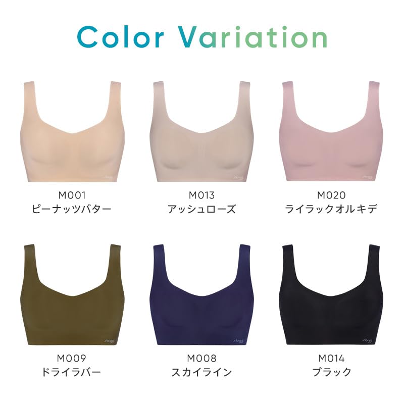 Basic 2 Half Top Wireless Bra with No Size LL M001 Sloggi/Triumph (10202275), Pads, Seamless, Lightweight, Non-Slip, Hooks, (Light Beige)