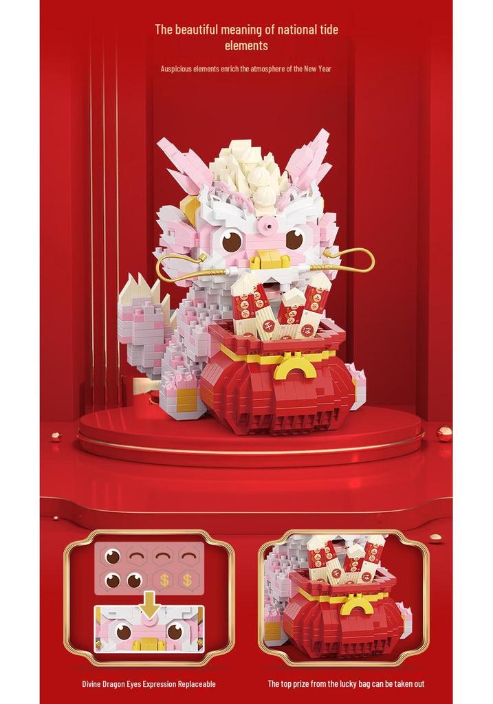 Year of the Dragon Micro-Particle Building Blocks: Auspicious Lion & Dragon Set - Spring Festival Gift