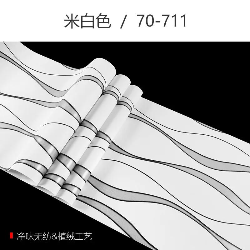 3D Striped Wallpaper For Walls Roll Living Room TV Background Wall Decoration Paper Wall Papers Home Decor Modern Papier Peint