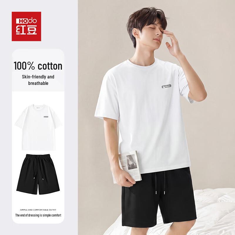 

Hodo Men s Pure Cotton Loose Fit T-shirt & Shorts Set 5XL