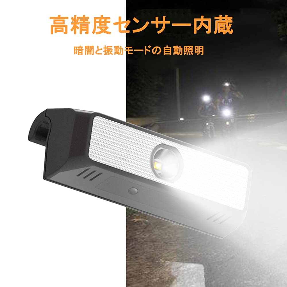 Bicycle Light, Bicycle Headlight, Solar Charging, Waterproof, Automatic Lighting, LED
