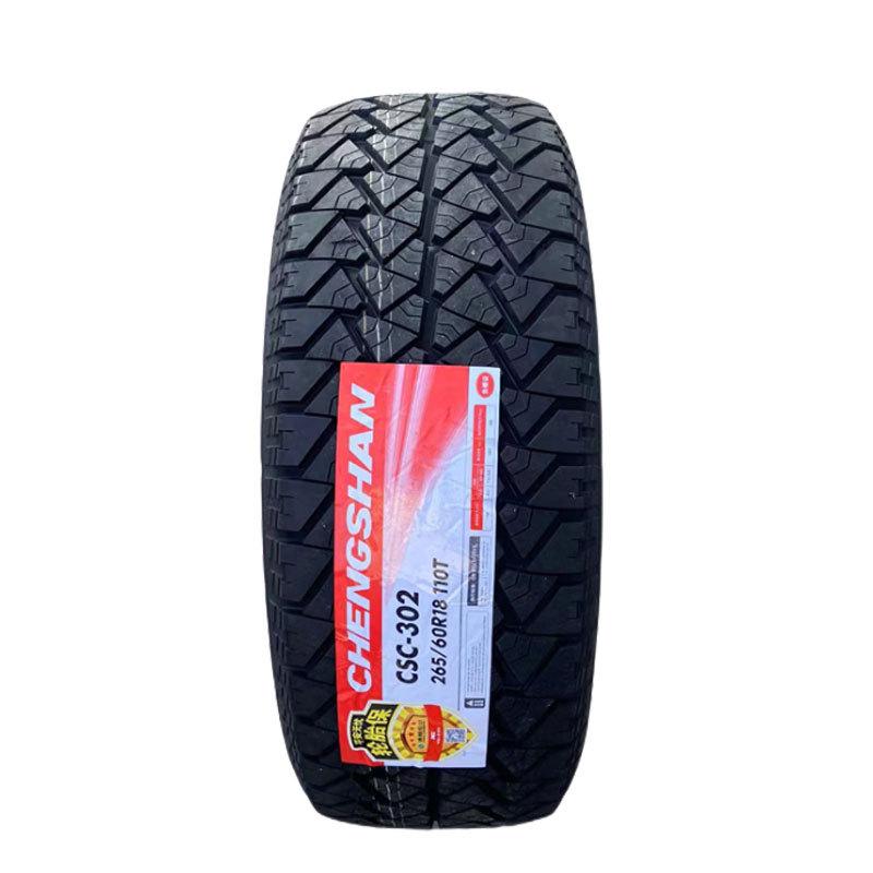 Chengshan 265/60R18 CSC-302AT Off-road Tire for JAC Shuailing T6/Great Wall Cannon AT