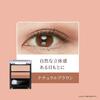Luna Jena Eyeshadow Palette (Natural Brown) - One-Swipe Eyeshadow, Easy Gradient, Spring Colors, Glossy Eyes, Made In Japan, Sparkling Cosmetics,