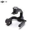 DJI X-Port Standard Payload Gimbal