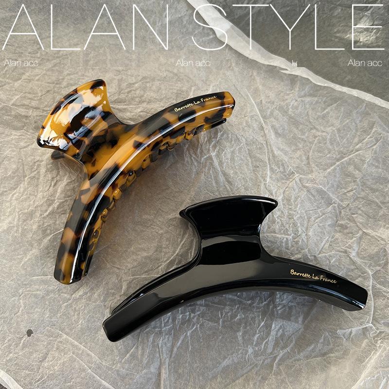 French Curved Hair Grabbing Leopard Print Grabbing Clip Shark Clip