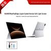 Huawei MatePad Edge 14.2-inch Liquid Cooled Soft Light Tablet (CN Version)