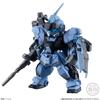 FW GUNDAM CONVERGE EX26 Pale Rider Space Battle Heavy Equipment Set Candy Suit Battle/Land (1 piece) Toy/Gum (Mobile Gundam)