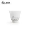 Nanshan Mr. Ice Jade Porcelain Teacup