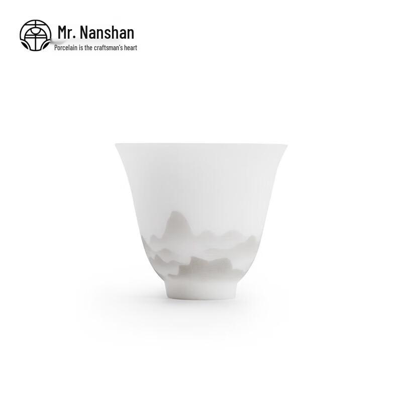 Nanshan Mr. Ice Jade Porcelain Teacup
