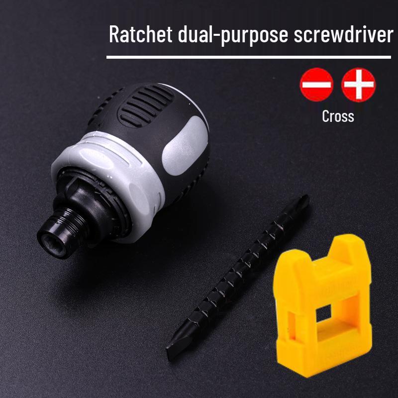 Stubby Dual-Head Phillips Ratchet Screwdriver Set - Alloy Steel Mini Tool