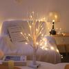 LED Birch Tree String Lights for Christmas Home and Party Decoration