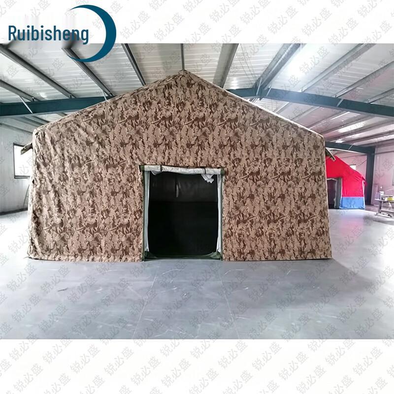 Ruibisheng Inflatable Emergency Camouflage Tent with Air Pump