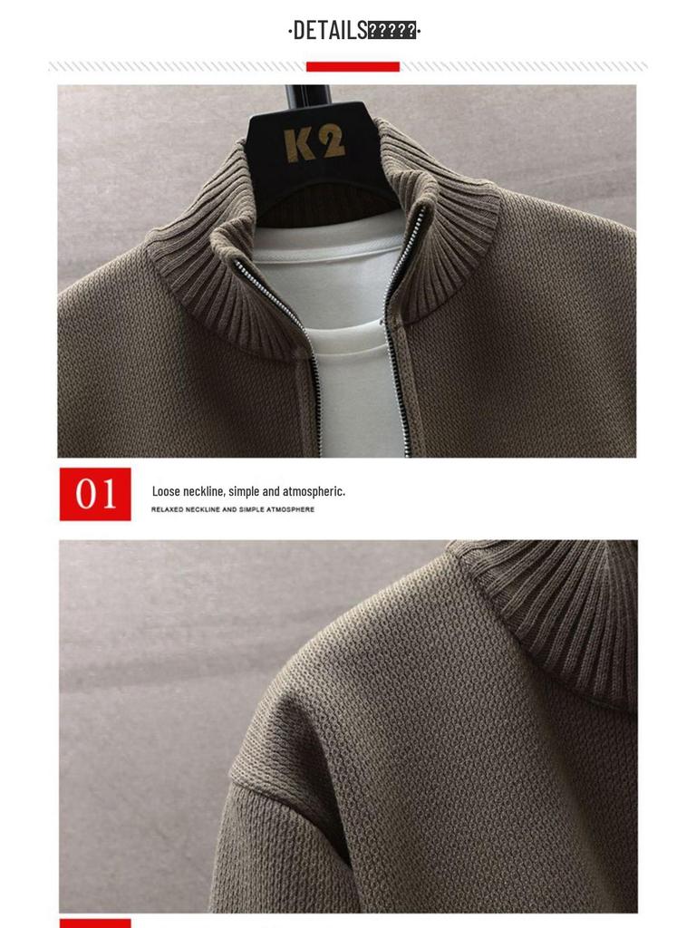 Men's Stand Collar Knitted Cardigan: Autumn/Winter Style, Trendy Youth, Velvet-Lined, Thick Sweater Coat.