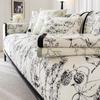 French Artistic Sofa Cushion Four Seasons Universal Light Luxury Advanced Chenille Cushion Non-Slip Sofa Cover Cover Cloth
