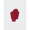 Uniqlo Heattech Knit Gloves