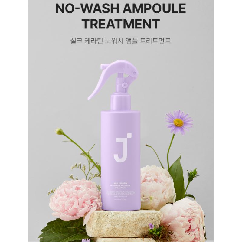 JSOOP Silk Keratin No-Wash Ampoule Treatment 250ml × 2 Set