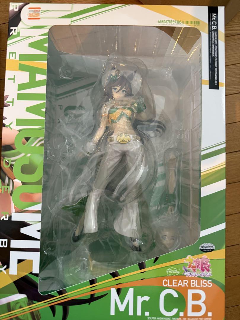 

[USED] Uma Musume Mr. Seabee figure