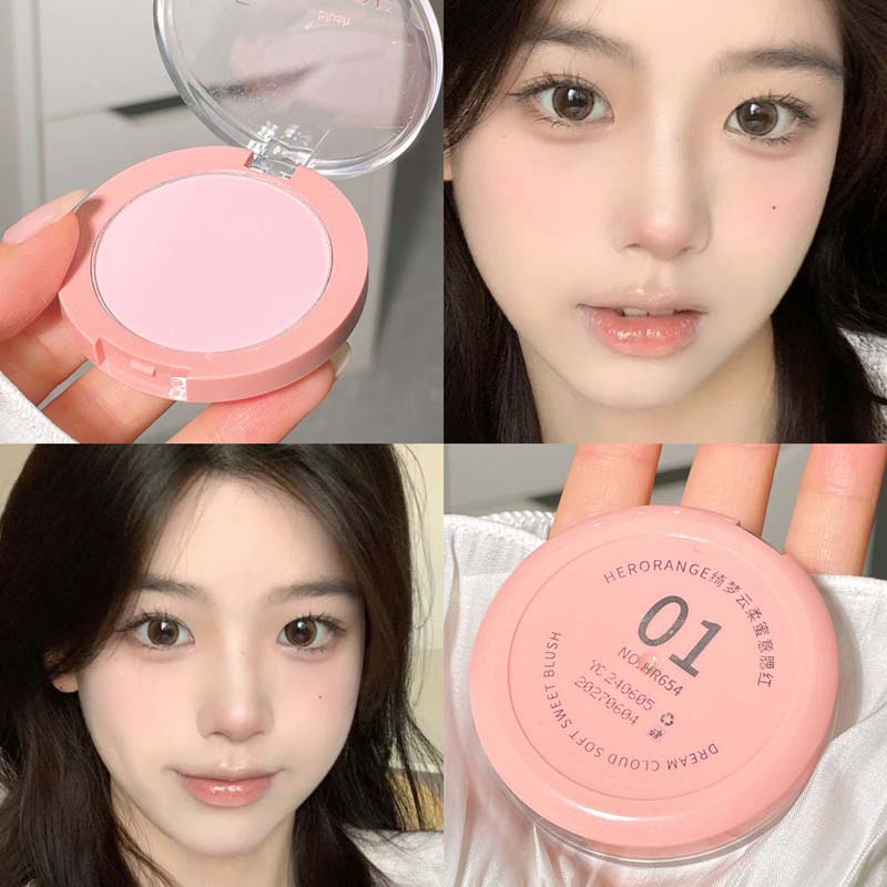 HERORANGE powder blusher natural matte color low saturation nude Korean pure sexy new powder blusher