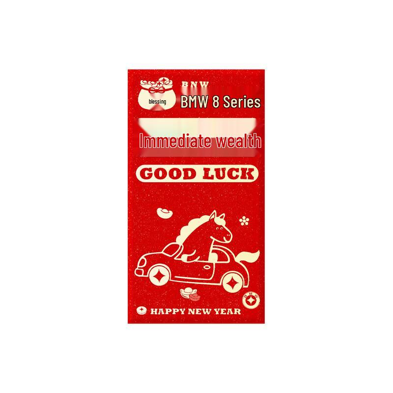 Röda kuvert för kinesiskt nyår