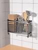 Shixun Wall-Mounted Utensil Holder