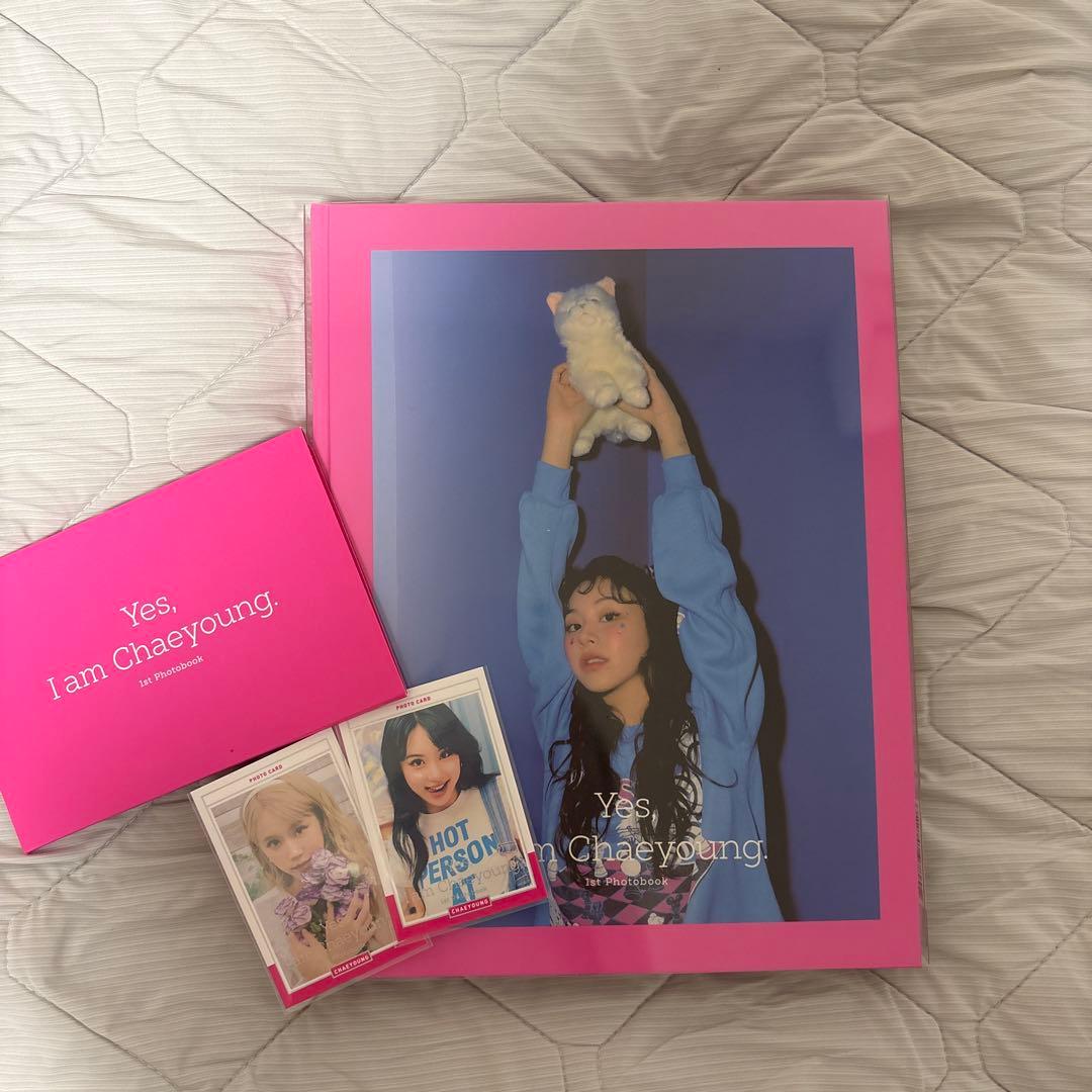 

[USED] twice Yes, I am Chaeyoung.