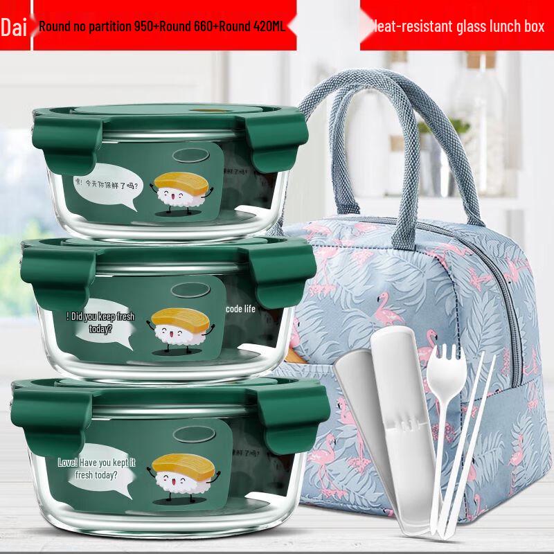 ZISIZ Qingshan Dai Pink Floral Vacuum Insulated Glass Lunch Box Set