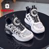 Bobodou Boys' 2024 Spring/Summer Breathable Mesh Running Shoes