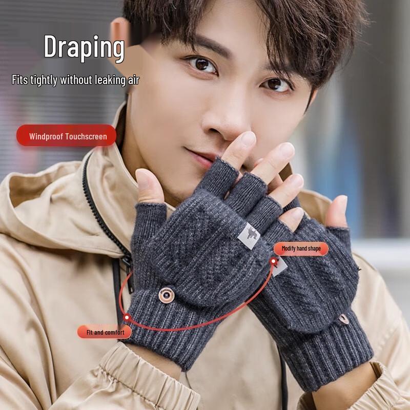 Men's Winter Warm Half-Finger Flip-Top Gloves