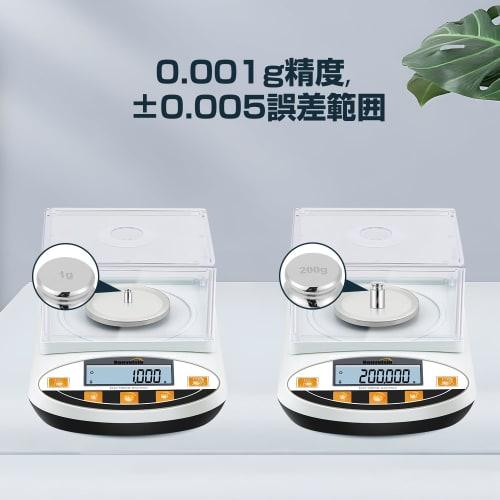 Bonvoisin Digital Scale, Precision Scale, 1mg x 300g, 0.001g, Weighing Pan Dimensions: 90mm, Electronic Balance, Precision Scale, Suitable for Schools