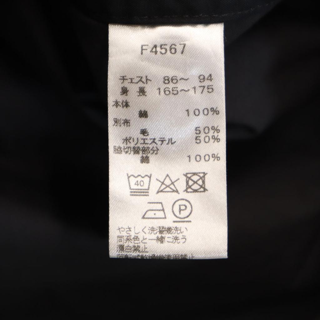 Fred Perry By Color Long Sleeve Shirt S Black Men's Used