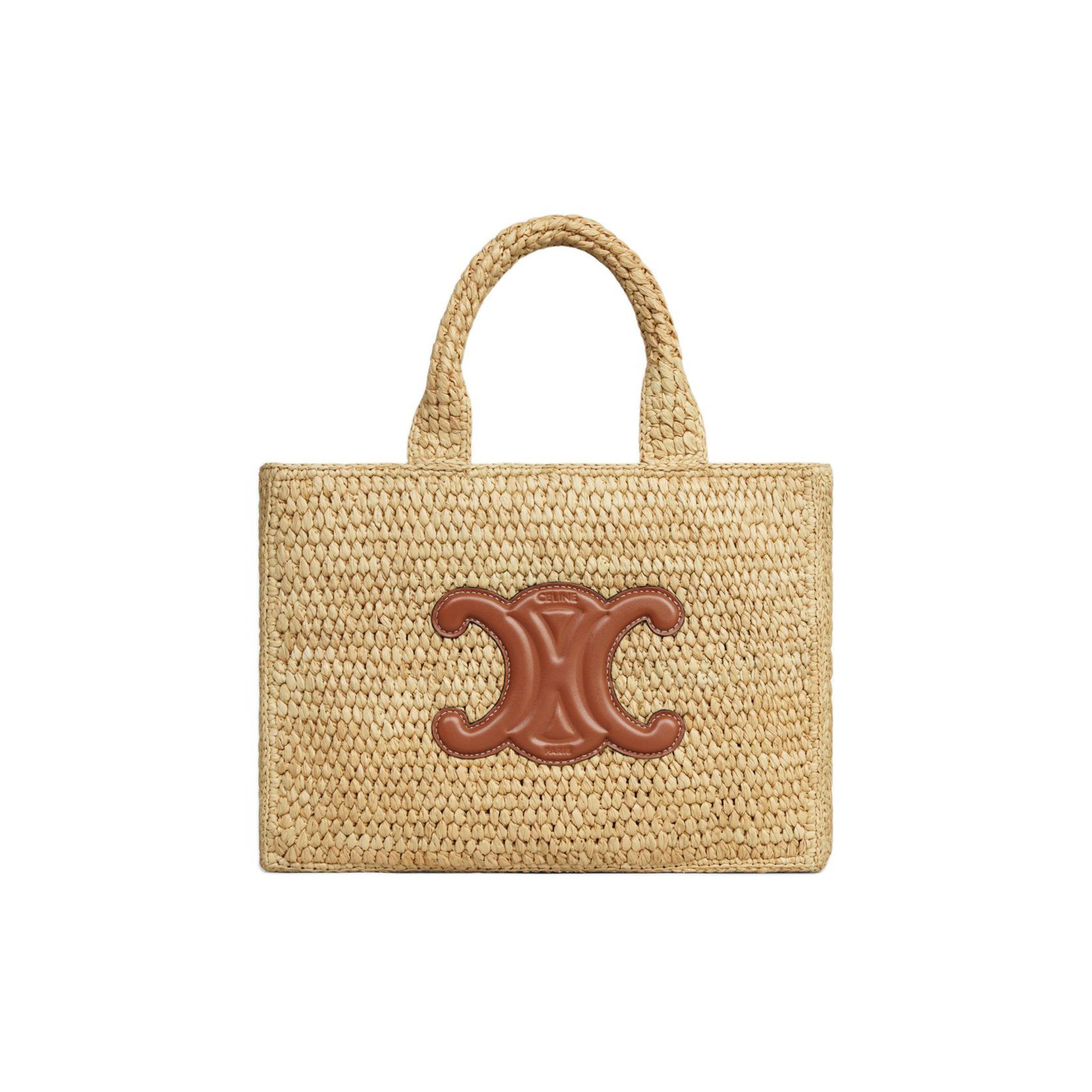 

Celine Cabas Thais Triumph Arch Logo Adjustable Shoulder Strap Plant Material Trimmed Leather Handbag Small Women Handbags Brown 116302FF7-04LU Basic Set (Bag+Dust Bag)
