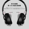 SITOAT P1 Bluetooth Wireless Up to 55 Hours Deep Adjustable Battery Level Gaming Low Detachable Storage Pouch Bluetooth Headphones, Over-Ear