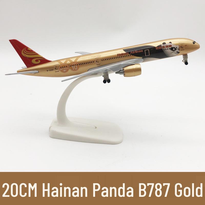 20CM Kung Fu Panda Gold Boeing 787 Alloy Airplane Model with Landing Gear