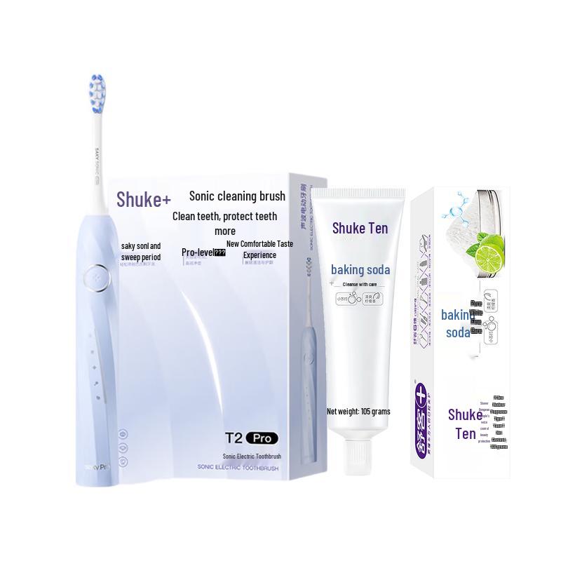 Shuke T2Pro Electric Toothbrush & Toothpaste Set