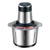 Sunorchid Stainless Steel Electric Meat Grinder, for Home & Commercial, Multi-Function Food Processor