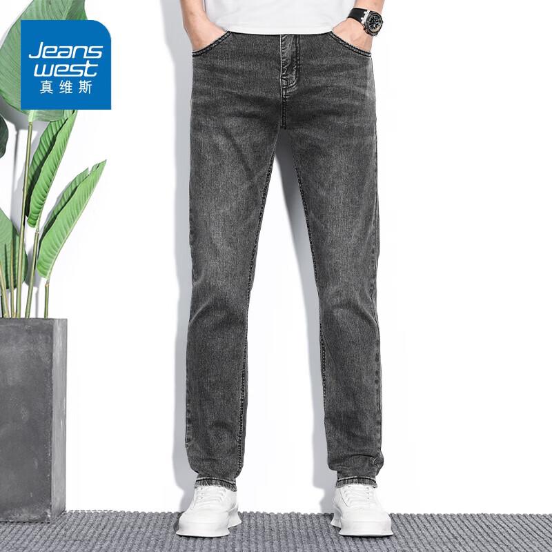 Мужские джинсы Jeanswest Slim Straight из эластичного денима 30